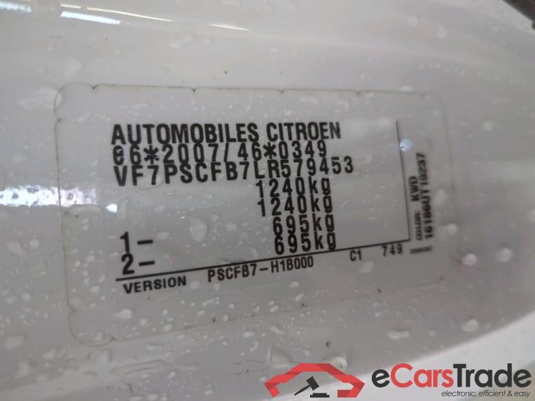 Citroen C1 '14 Citroën C1 VTi 72 S&S Feel 5d #6