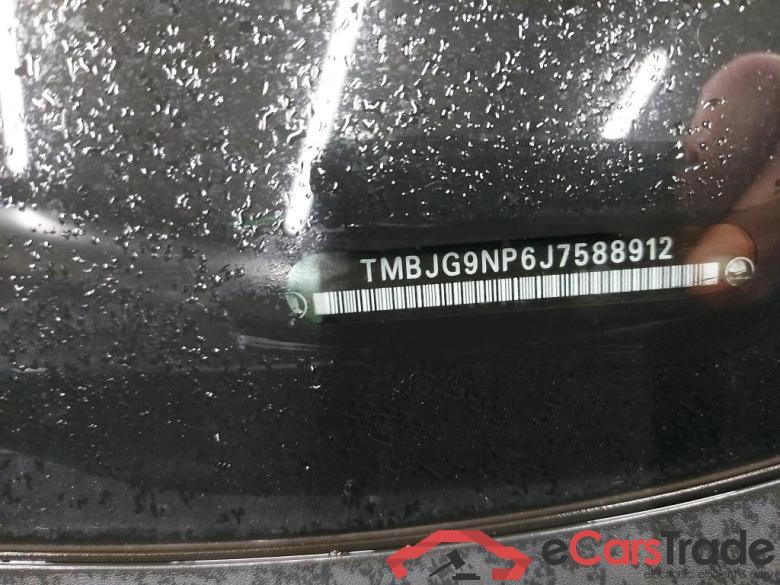 SKODA - SKO SUPERB COMBI CRTDI 120PK DSG7 Style Pack Premium II & GPS & Comfort & Safety & Towing Hook #6