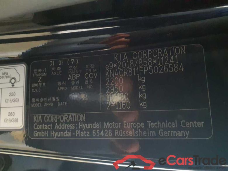 Kia Niro (SG2)(2022->) DE - SUV5, Vision (64,8kWh), 2022 - 2024 #2