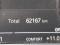 preview BMW 118 #4