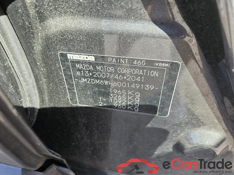 Mazda CX-30 132 kW #1