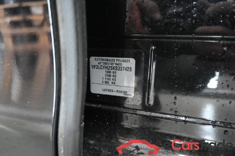 Peugeot 308 SW - alt PEUGEOT 308 SW BlueHDi 130 EAT8 Stop & Start Allure Business-Paket 5d 96kW #5