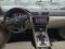 preview Skoda Superb #4