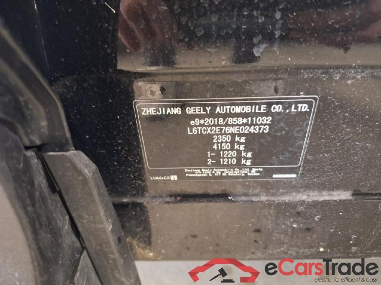LynkAndCo Lynk & Co 01 ´20 LYNK & CO 01 PHEV 5d 132kW #5