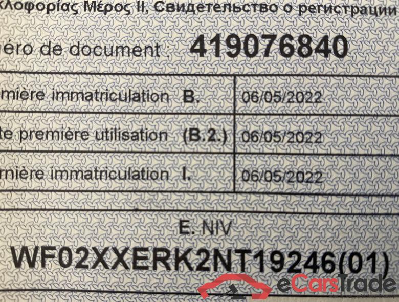 FORD Puma Puma 1.0 EcoBoost mHEV ST-Line (EU6d) #5