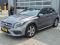 preview Mercedes A-Class #0
