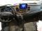 preview Ford Transit Custom #2