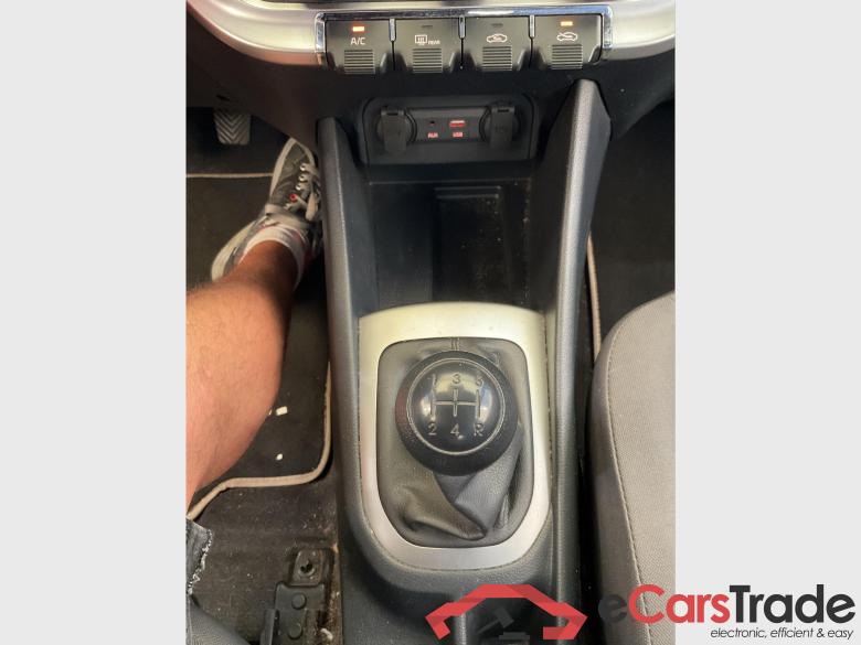 KIA Rio Rio 1.2i Lounge #3