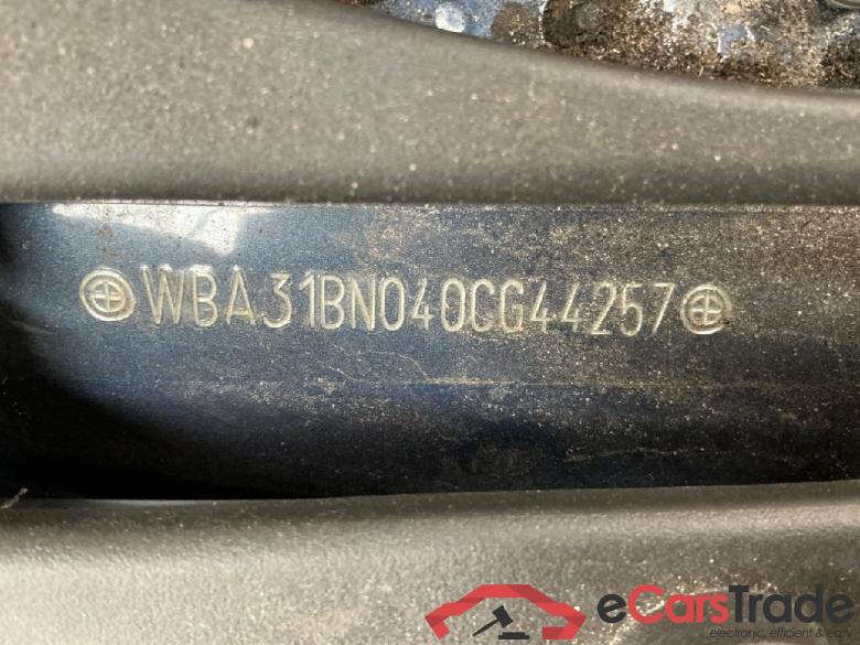 BMW 5-Serie Touring ´16 Baureihe 5 Touring 520 d 2.0 140KW AT8 E6d #5