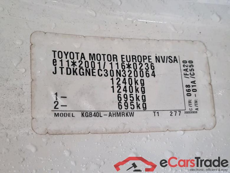 Toyota Aygo FL'18 Toyota AYGO 1.0 VVT-i x-fun 5d #6