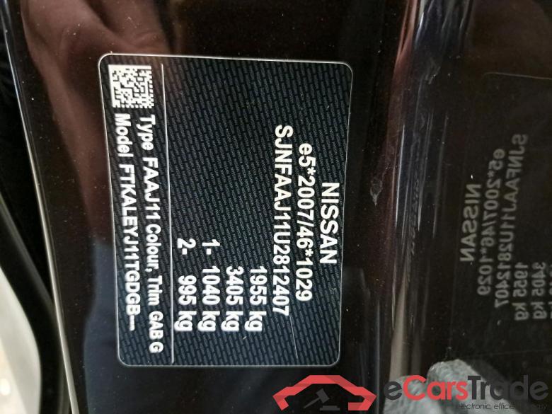 NISSAN - NIS QASHQAI dCi 115PK Business Edition + #6