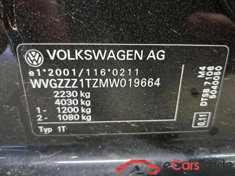 VOLKSWAGEN - VW  TOURAN TDi 150PK DSG Highline With Nav Discover Pro & Heated Front & Rear Seats & Side & Lane Assist & Towing Hook & Rear Camera #6