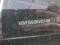 preview Opel Vivaro #5