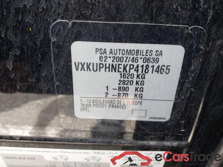 OPEL Corsa 5D GAS F1.2 S/S 100HP MT6 MY22 0AS48EX61ES GS Line #5