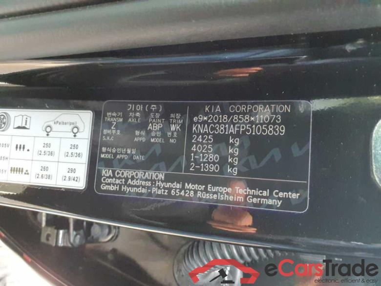Kia EV6 (CV)(2021->) DE - SUV5 Elektro 77,4 kWh, 2WD, 2021 - 2024 #5