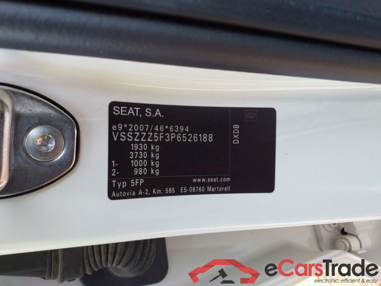 SEAT Ateca 1.5 EcoTSI 110 KW (150 CV) Start/Stop XL Style #5