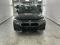 preview BMW X2 #0