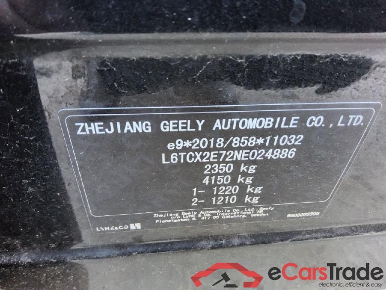 LynkAndCo Lynk & Co 01 ´20 LYNK & CO 01 PHEV 5d 132kW #4