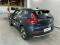preview Volvo XC40 #2