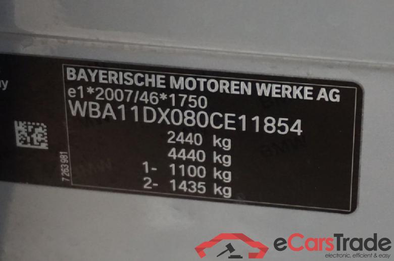 BMW 5-Serie Touring ´16 Baureihe 5 Touring 520 d 2.0 140KW AT8 E6dT #5