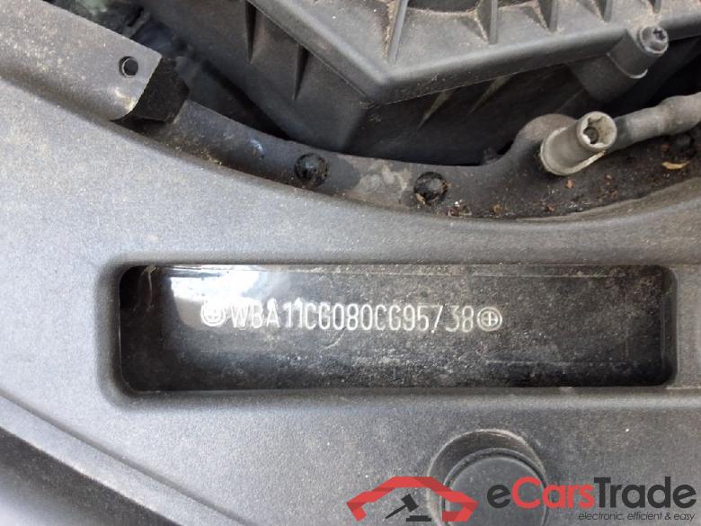 BMW 5-Serie Touring ´16 Baureihe 5 Touring 530 e 2.0 215KW E6d #5