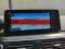 preview BMW 520 #2