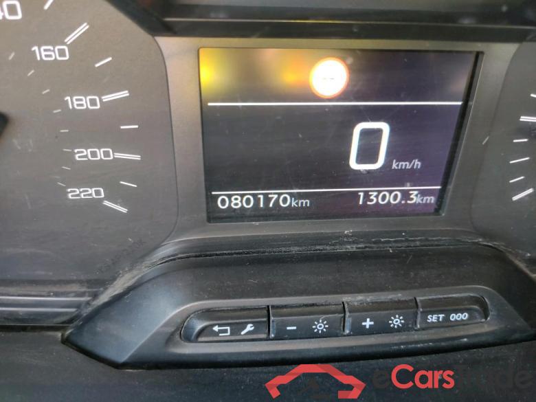 Peugeot Active Standard BlueHDi 73kW (IND) Rifter Active Standard 1.5 HDi 100CV MT6 E6dT #5