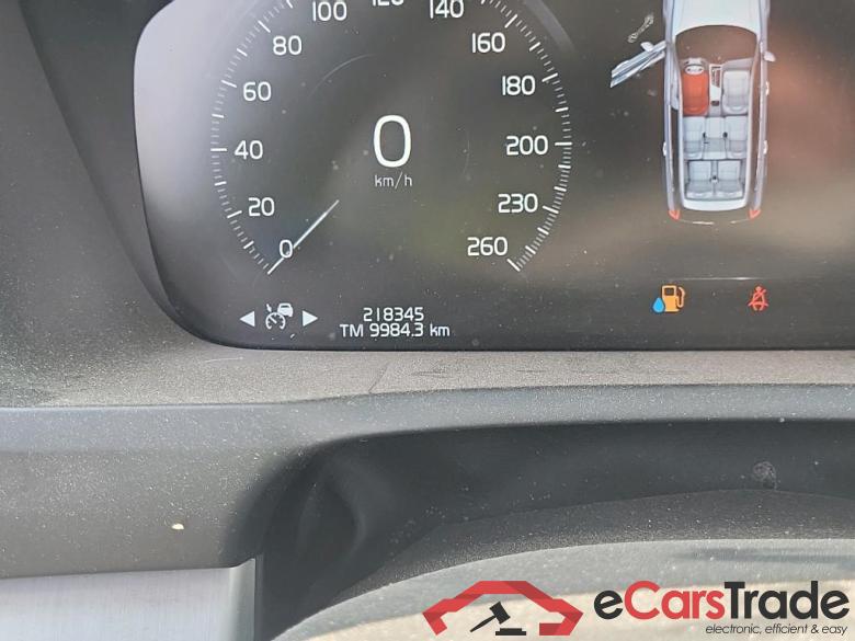 Volvo 2.0 B5 D5 AWD Business Plus Auto XC90 Business Plus AWD 2.0 B5 235CV AT8 E6dT #5