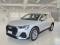 preview Audi Q3 #0