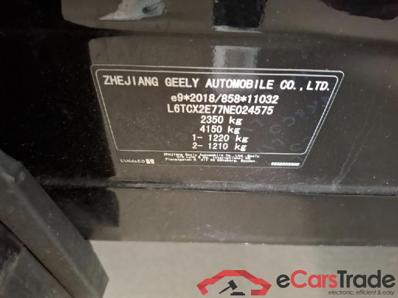 LynkAndCo Lynk & Co 01 ´20 LYNK & CO 01 PHEV 5d 132kW #5