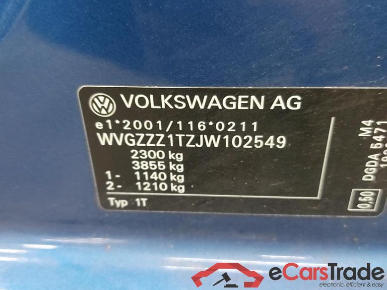 VOLKSWAGEN - VW  TOURAN TDi 115PK DSG Highline Pack Business & Easy Open & Nav Discover Media & Rear Camera & Foldable Trailer Hook #6