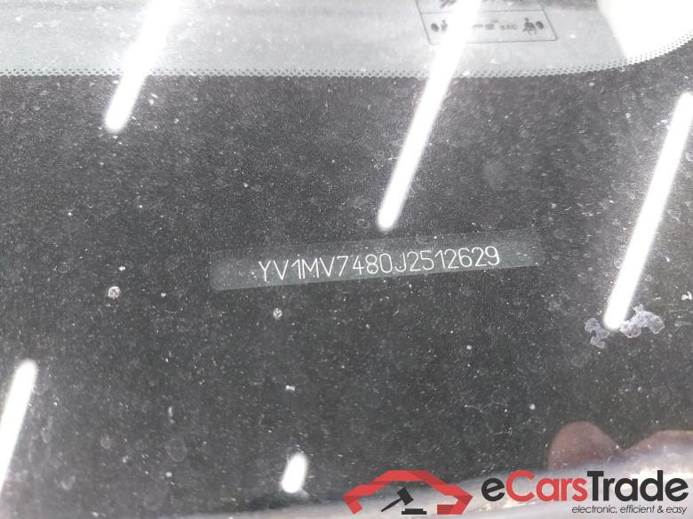 VOLVO - VOL V40 D2 120PK Geartronic ECO Momentum Pack Professional & Park Assist #6