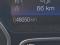 preview Ford Kuga #4
