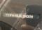 preview Volvo V90 #4