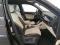 preview Skoda Kodiaq #2