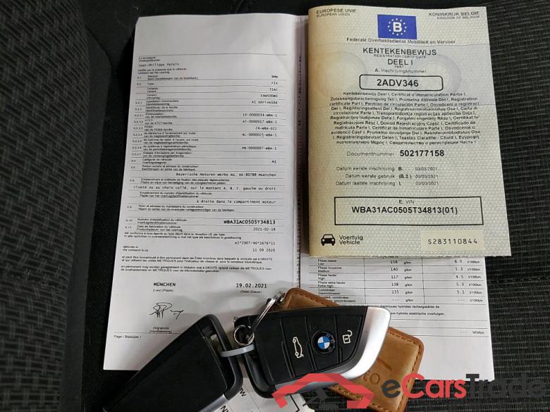 BMW - BMW X1 sDrive16dA 116PK Advantage Pack Business #4