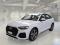 preview Audi Q5 #0