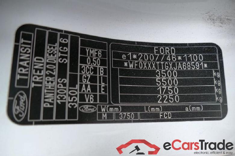 Ford _Transit LKW ´13 Transit Kastenwagen 350 L3 Trend 2.0 TDCi 96KW E6 #5