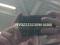 preview Volkswagen Crafter #1