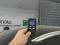 preview Volkswagen Tiguan #5