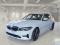 preview BMW 2 Series #0