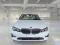 preview BMW 2 Series #5