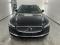 preview Volvo V90 #0
