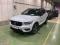 preview Volvo XC40 #1