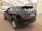 preview Land Rover Discovery Sport #1