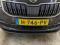 preview Skoda Karoq #3