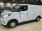 preview Maxus eDeliver 3 #2