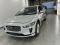 preview Jaguar I-Pace #1