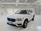 preview Volvo XC40 #0