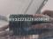 preview Volkswagen Crafter #5